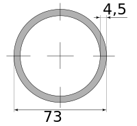 Трубы г/д 73х4.5, марка Ст20