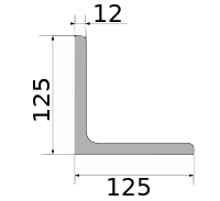 Уголок 125х125х12, длина 12 м, марка Ст09Г2С-15